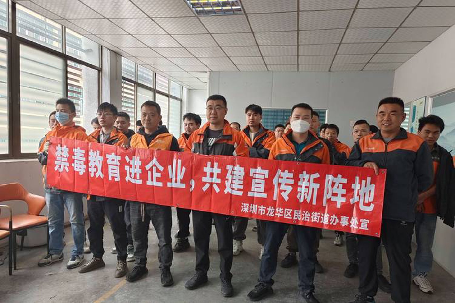 登宇科技